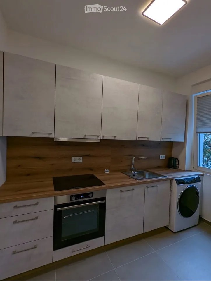 Wohnung 2-Zimmer mit Parterre im Höngg