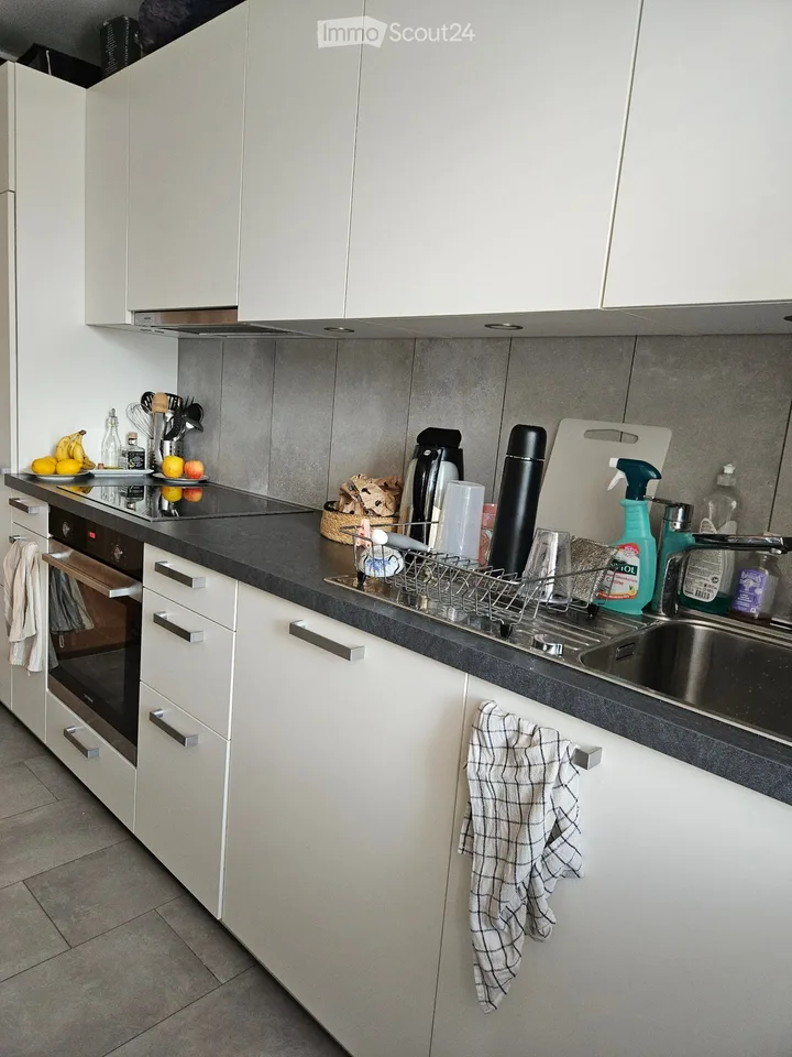 Appartement 3.5 pièces au rez-de-chaussée supérieur