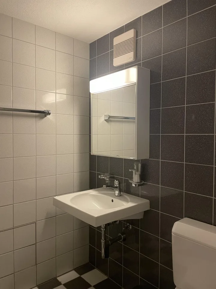 Befristetes WG-Zimmer in geräumiger 4.5-Wohnung
