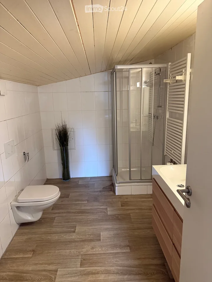 Zimmer für Studenten – Foto 2 von 4