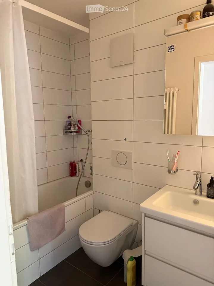 Beautiful 3-room apartment in Liebefeld – photo 5 of 5