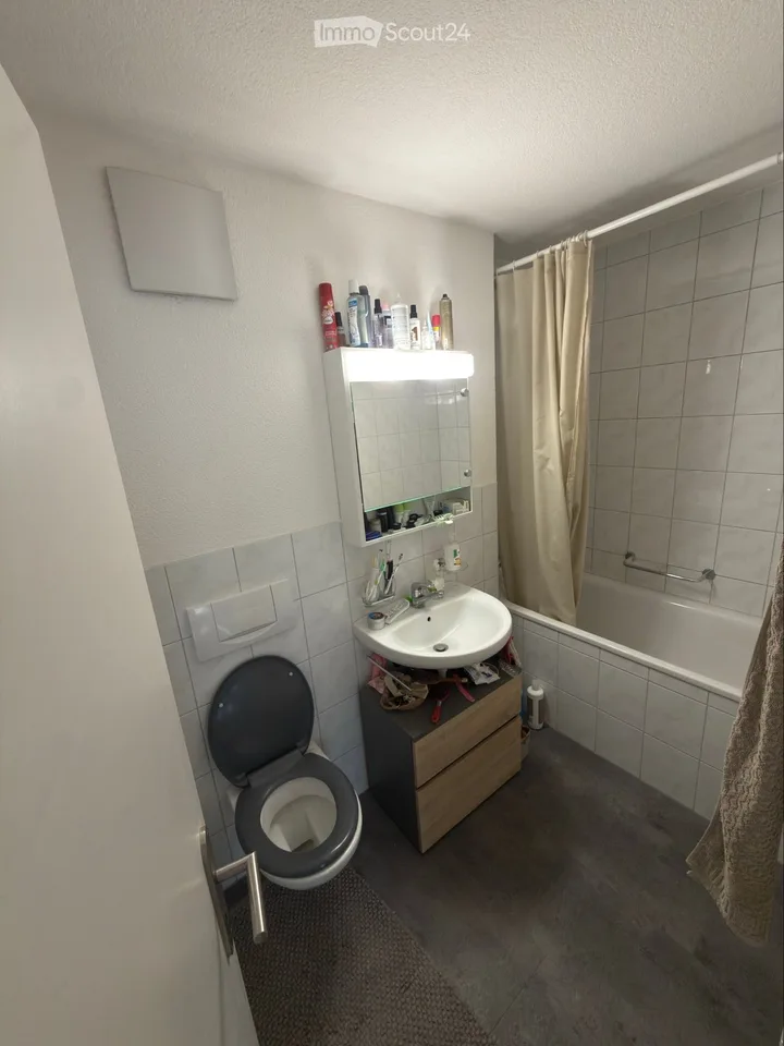 1 Zimmer/ WG – Foto 3 von 5