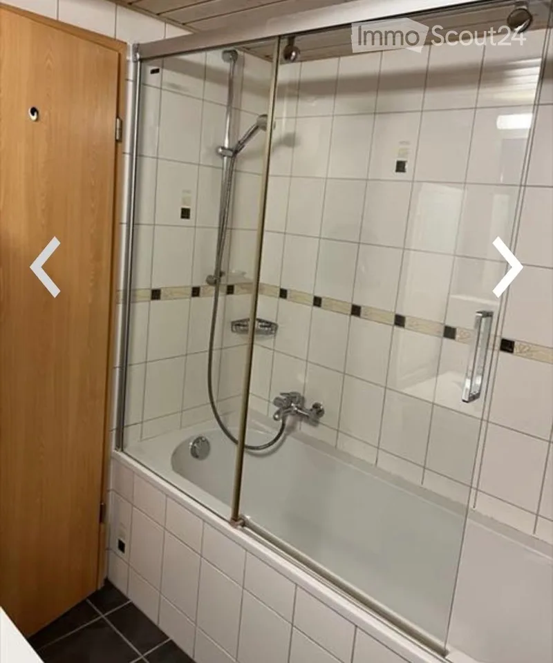 Wohnung zur Miete – Foto 2 von 5