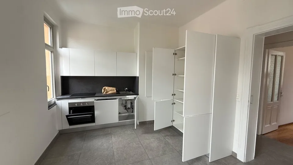 Wir vermieten ein wunderschönes 4,5-Zimmer-Apartment, das komplett renoviert wurde – Foto 9 von 12