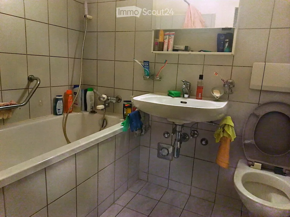 Zimmer zur Miete – Foto 4 von 5