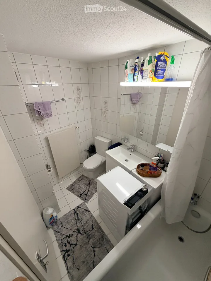 helle 4.5-Zimmer-Wohnung mit Südbalkon und freiem Blick ins Grüne – Foto 5 von 8