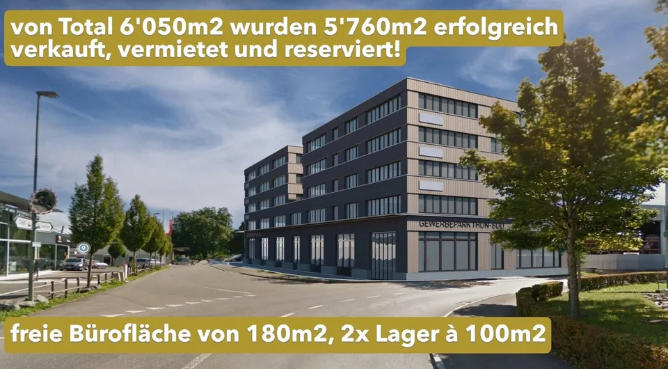 Modernes Büro im Gewerbepark Thun-Süd – Neubau 2026 – Foto 3 von 3
