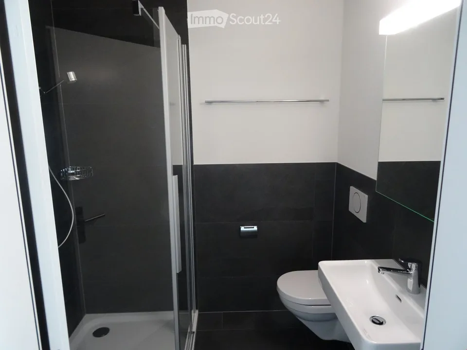 Top ausgestattete 4.5-Zimmer-Wohnung – Foto 13 von 15
