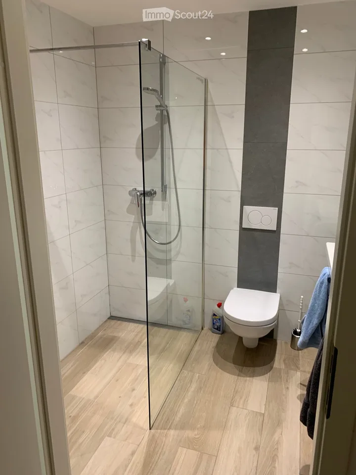 Zimmer in Wohngemeinschaft – Foto 3 von 3