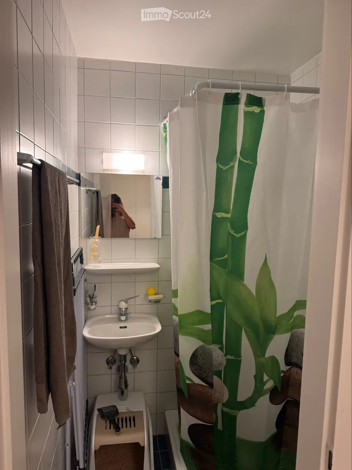 Zimmer in Wohngemeinschaft – Foto 7 von 11