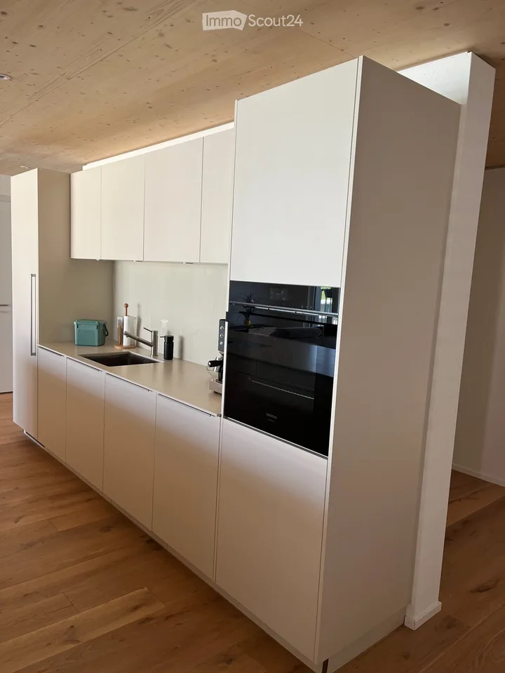 Moderne 4.5-Zimmer-Wohnung in ruhiger Lage – Foto 5 von 10