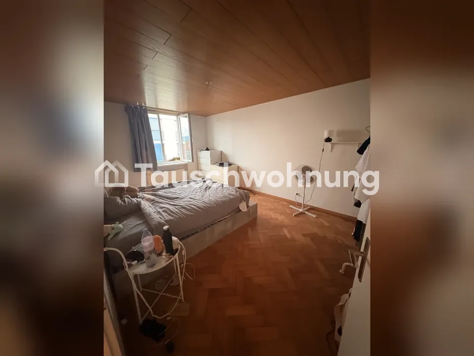 Rüschlikon: Appartamento di 3 locali, 80 m² – foto 3 di 15