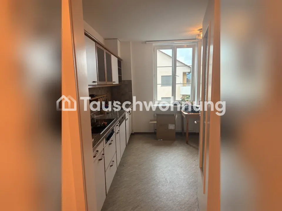 Rüschlikon: Appartamento di 3 locali, 80 m² – foto 5 di 15