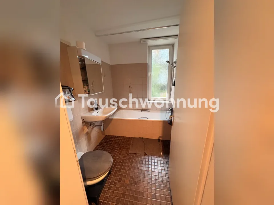 Rüschlikon: Appartamento di 3 locali, 80 m² – foto 4 di 15