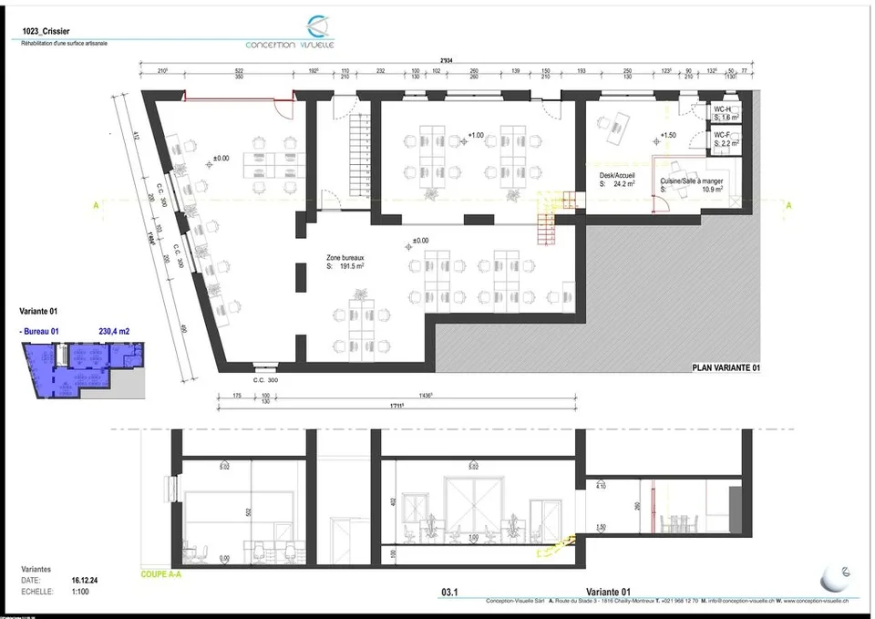 New office space ideally located!