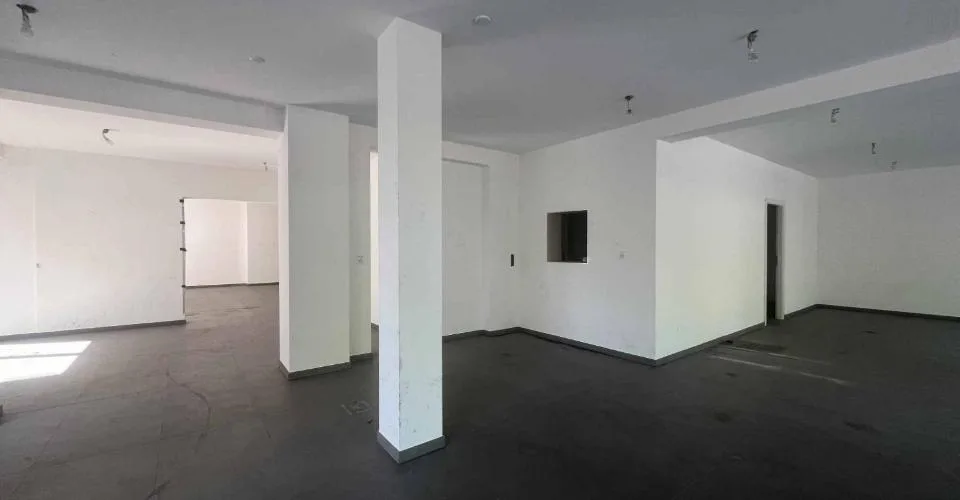 Arcade
