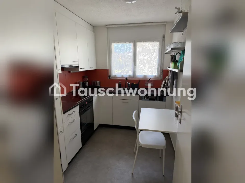 Zürich Waldgarten / Oerlikon Appartamento 2.5 stanze
