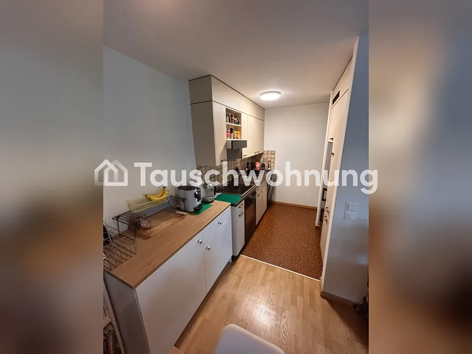 Ideal for Couples: Cozy Apartment in Zurich