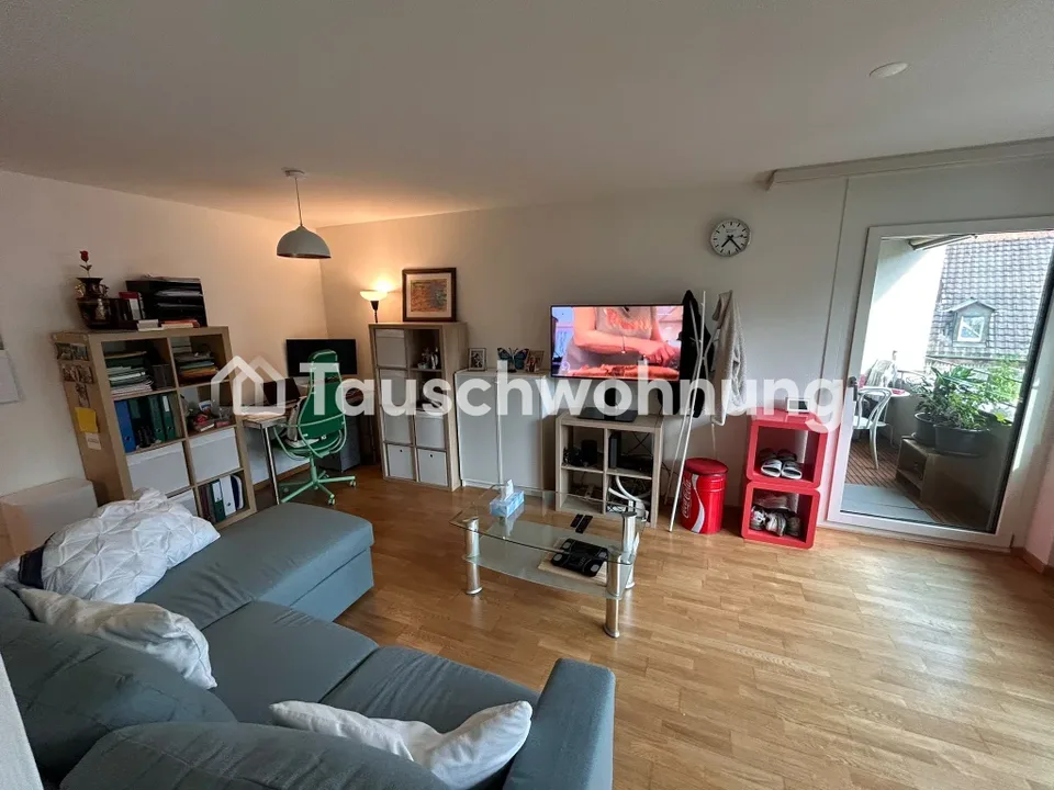 Ideal for Couples: Cozy Apartment in Zurich