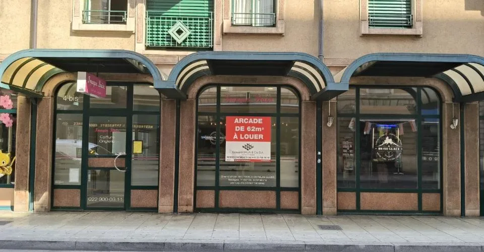 Arcade