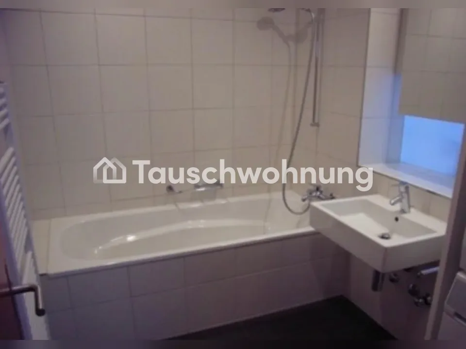 Zürich, Kreis 8: Charmante 3-Zimmer-Wohnung – Foto 8 von 9