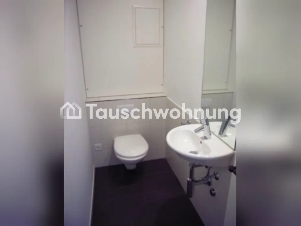 Zürich, Kreis 8: Charmante 3-Zimmer-Wohnung – Foto 7 von 9