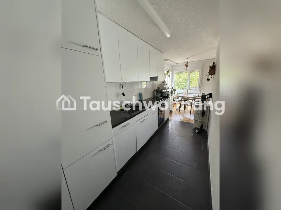 3,5-Zimmer-Wohnung in Zürich, Kreis 11, 83 m²