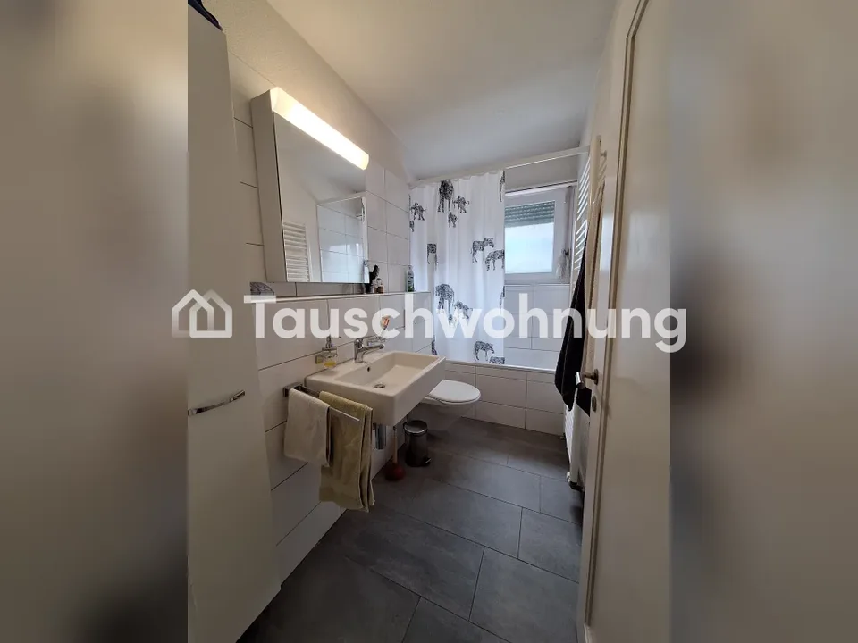 Échange d'un appartement de 1,5 pièce à Zurich, quartier 3
