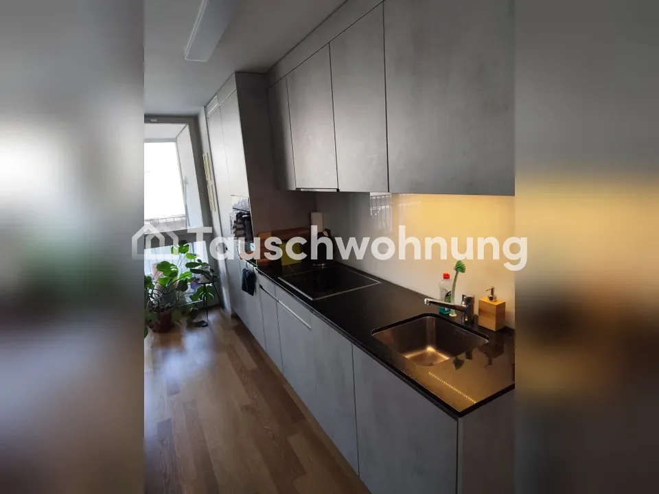 2 Zimmer Wohnung in Zürich Altstetten