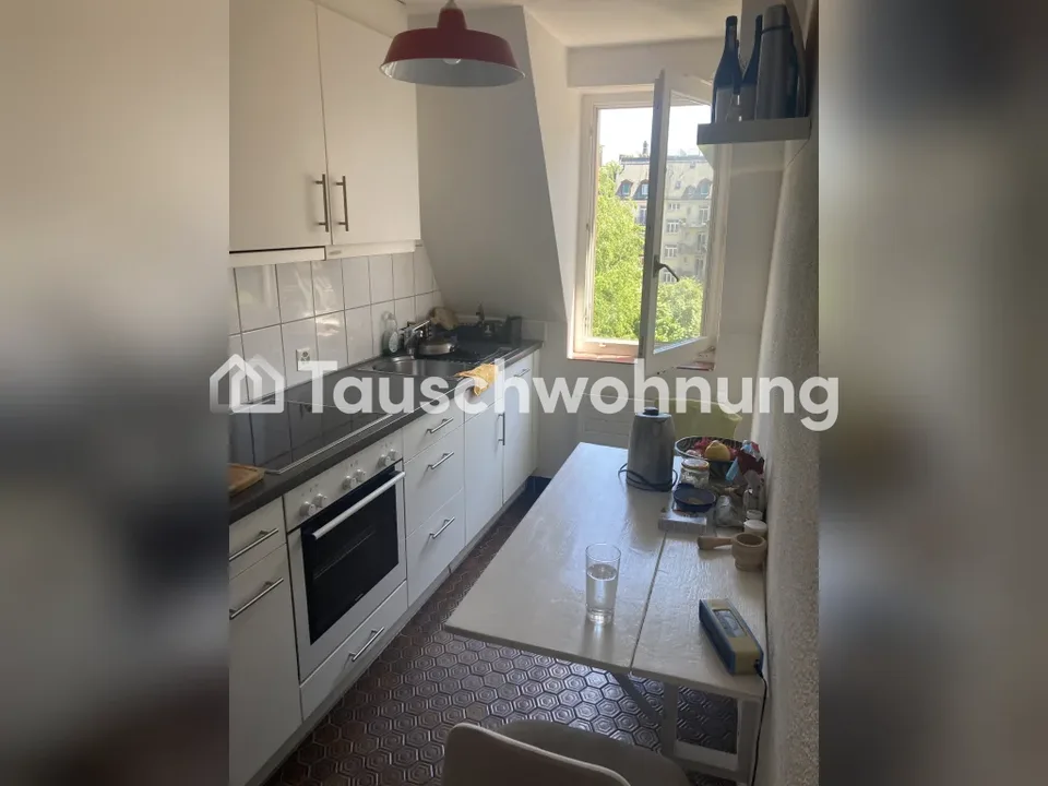 Zurich, District 3: Cozy 3-Room Apartment