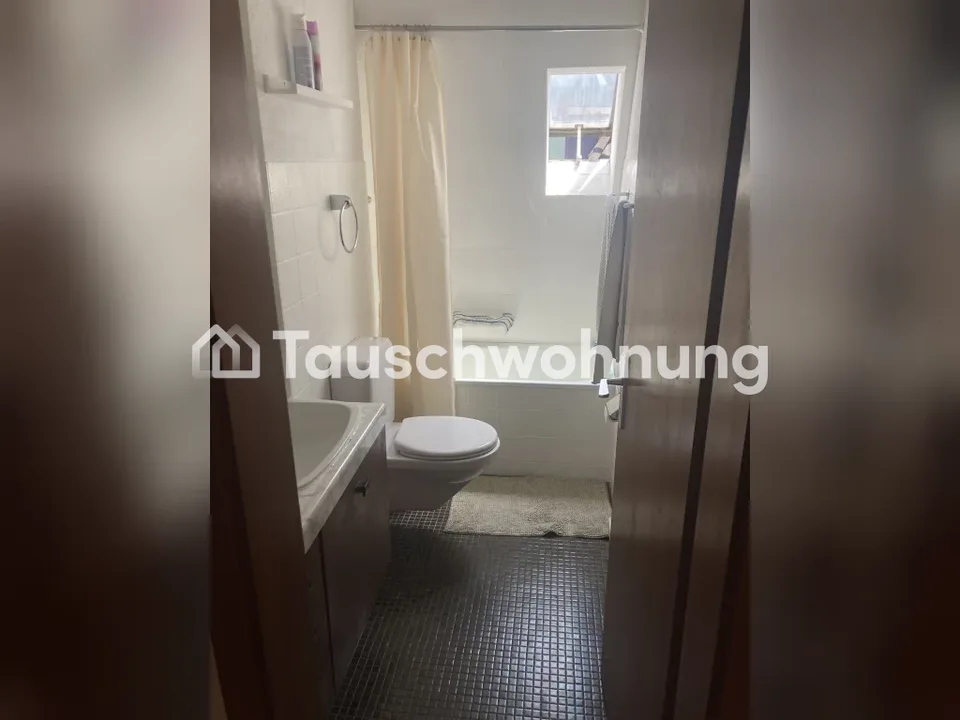 Zurich, District 3: Cozy 3-Room Apartment