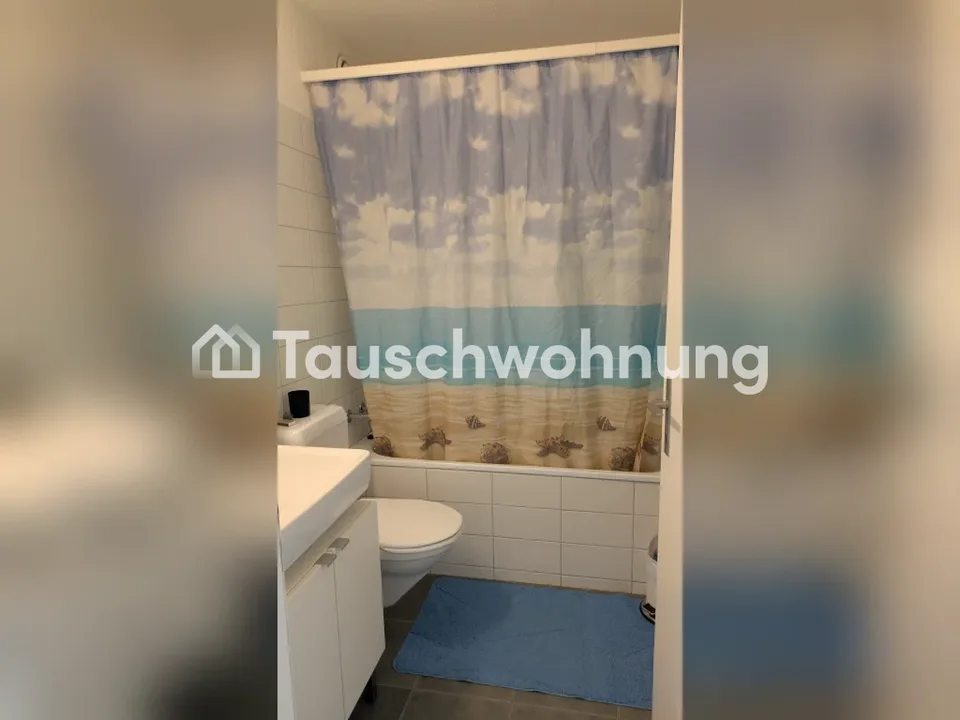 Gesucht 2-3-Zimmer-Wohnung in Zürich, Kreis 2 und Umgebung