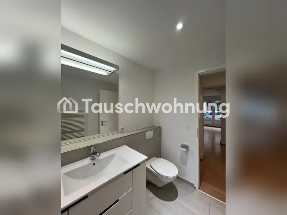 Zürich, Kreis 10: Charmante 3,5-Zimmer-Wohnung – Foto 8 von 9