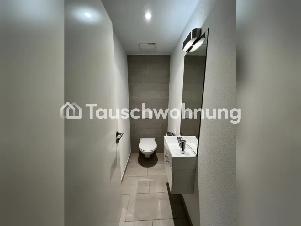 Zürich, Kreis 10: Charmante 3,5-Zimmer-Wohnung – Foto 9 von 9