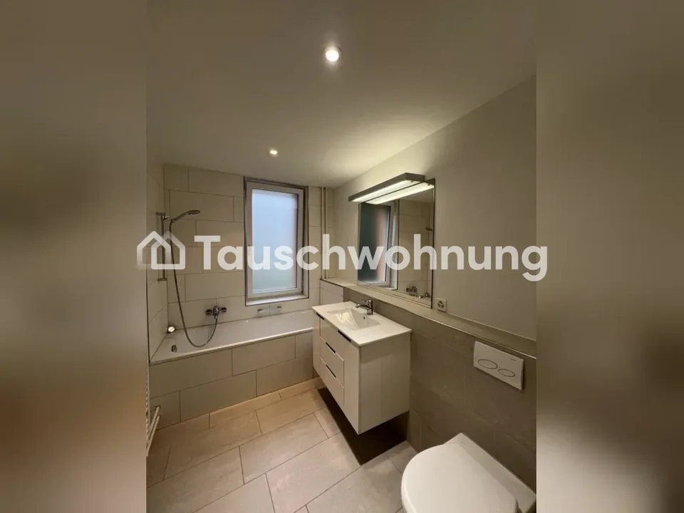 Zürich, Kreis 10: Charmante 3,5-Zimmer-Wohnung – Foto 7 von 9