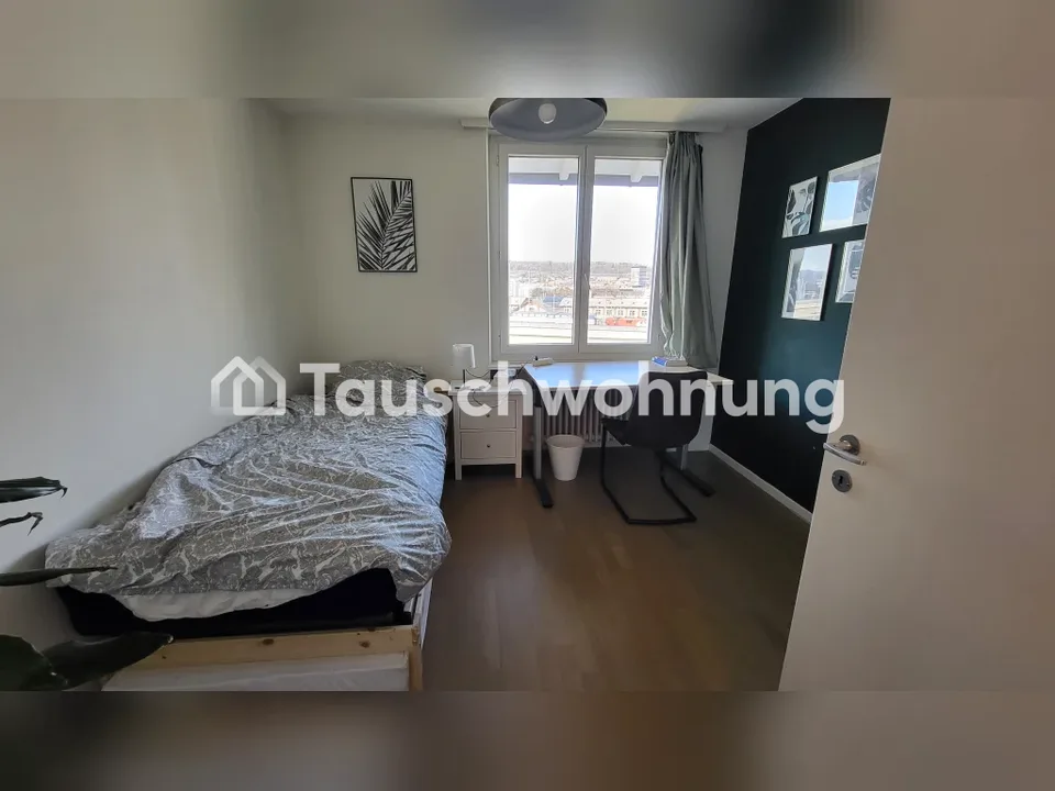 3-room apartment in Zurich, District 4, 60 m²