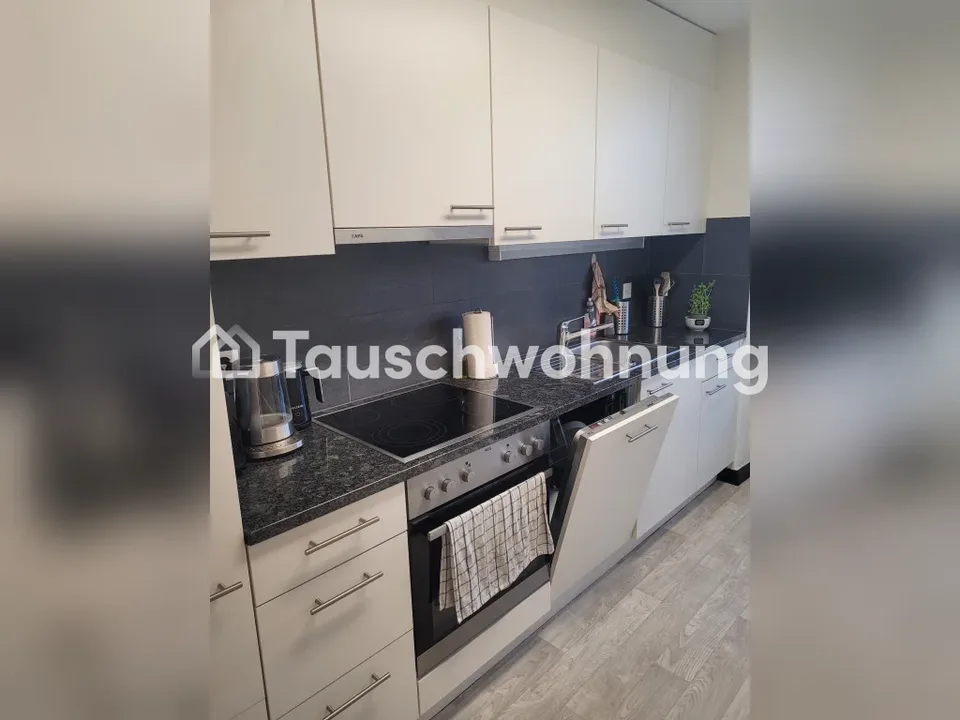 3-room apartment in Zurich, District 4, 60 m²