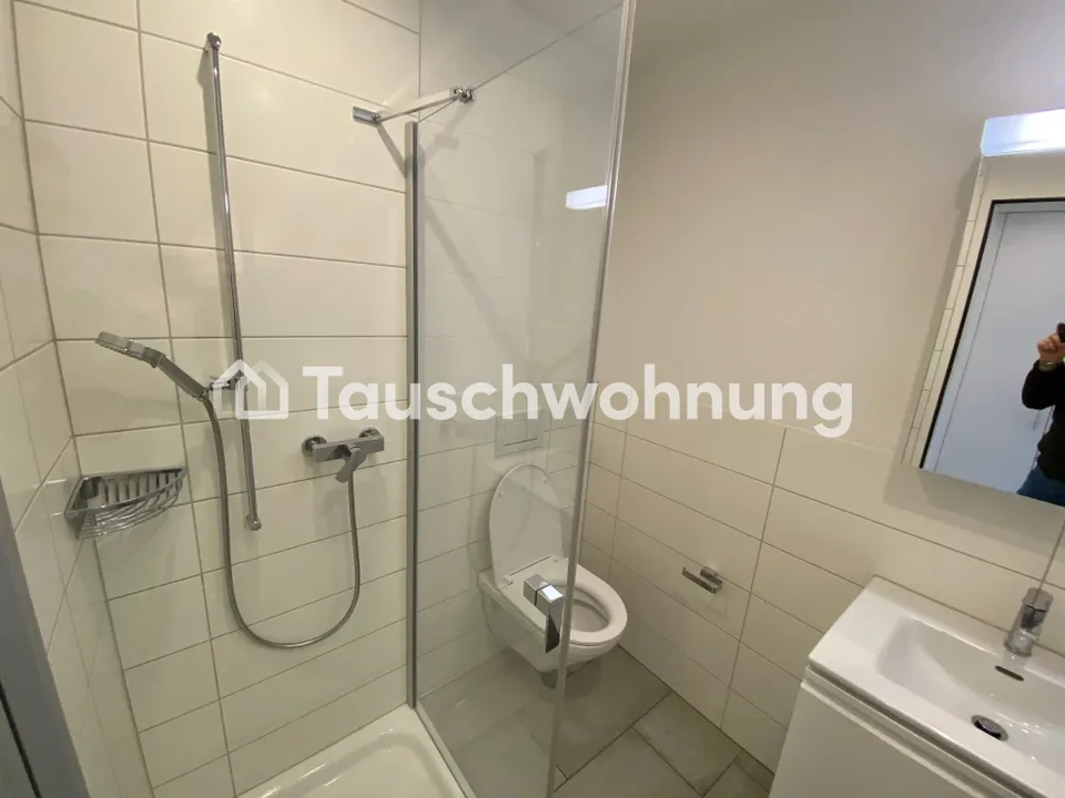 Tauschen 40 m² 2-Zimmer Wohnung in Zürich Seebach, Kreis 11