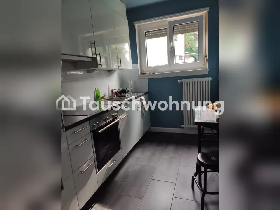 2 Zimmer Wohnung in Zürich – Foto 6 von 6