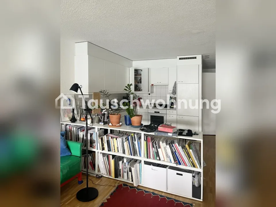 Zürich, District 7: Charming Apartment for Exchange