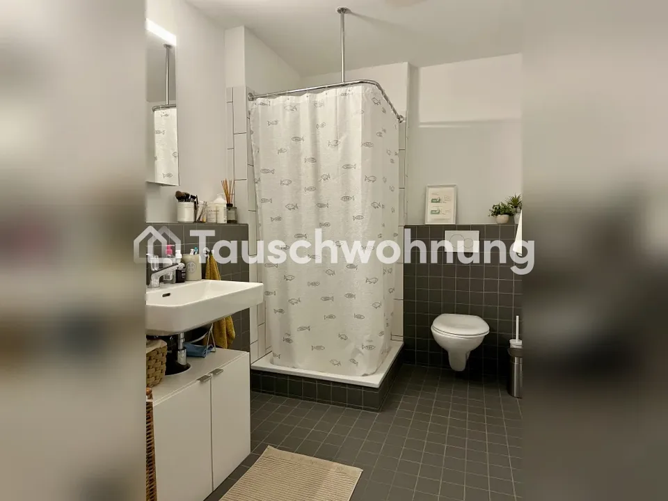 Appartement 2 pièces à Zurich, Quartier 4