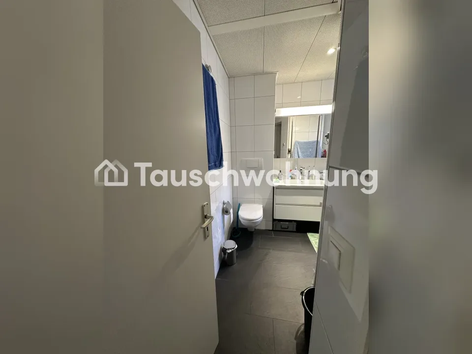 4.5 Zimmer Wohnung in Zürich – Foto 9 von 16