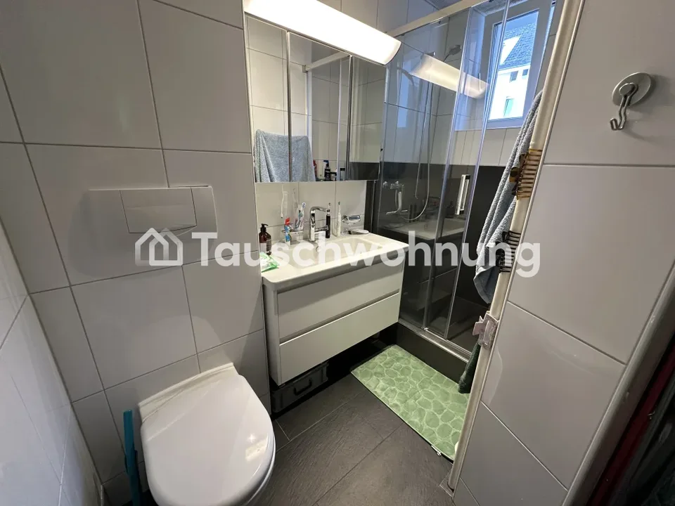 4.5 Zimmer Wohnung in Zürich – Foto 8 von 16
