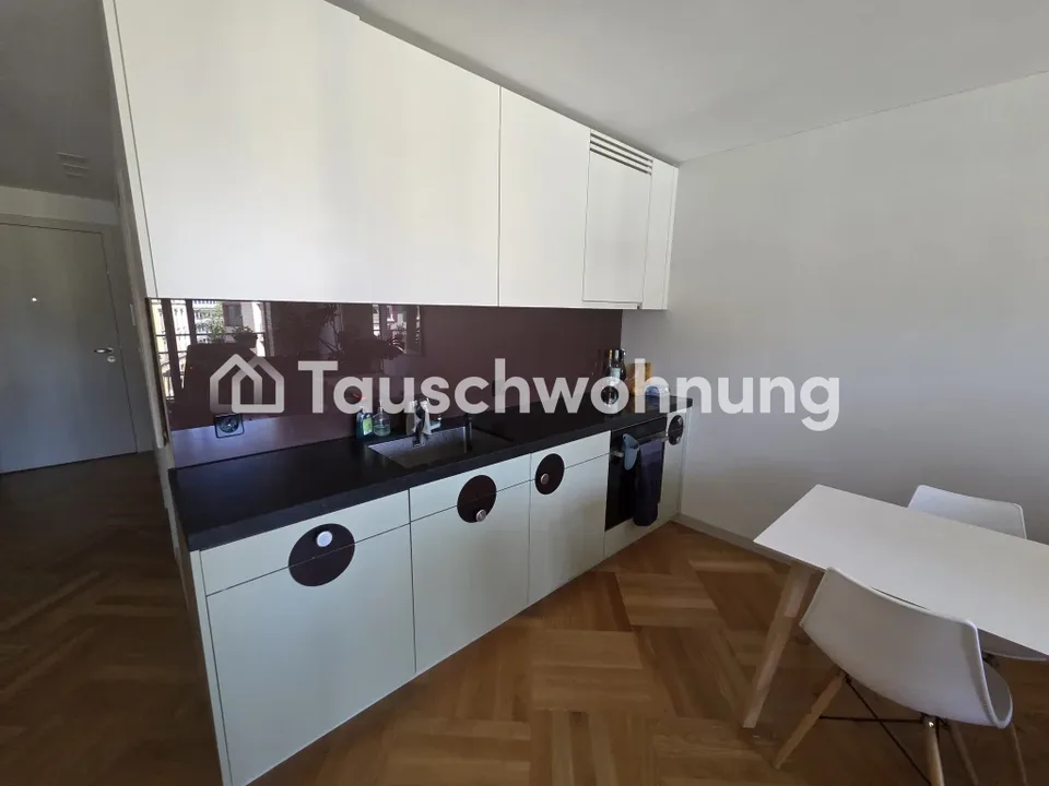 Modern 2.5 Room Apartment in Central Location