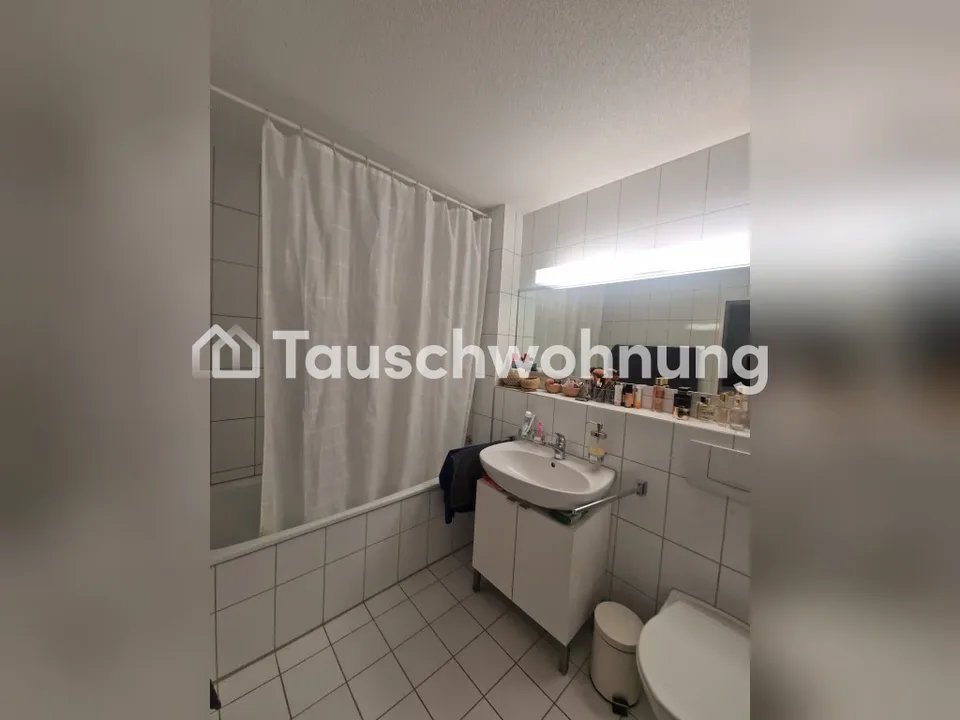Zürich, Kreis 11: Charmante 2.5-Zimmer-Wohnung