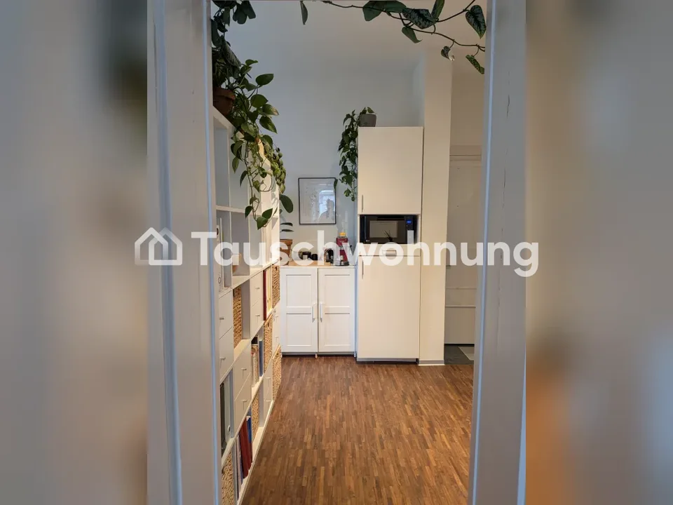 Appartement 3 pièces à Zurich, quartier 10, 45 m² – photo 8 sur 13