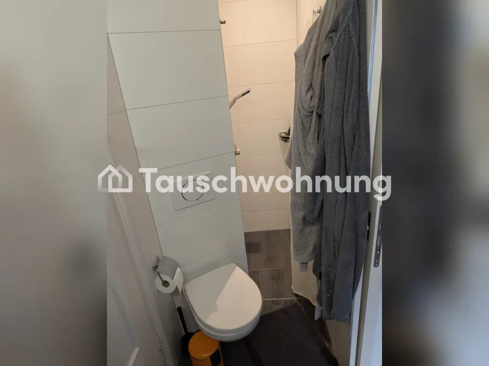 Appartement 3 pièces à Zurich, quartier 10, 45 m² – photo 11 sur 13