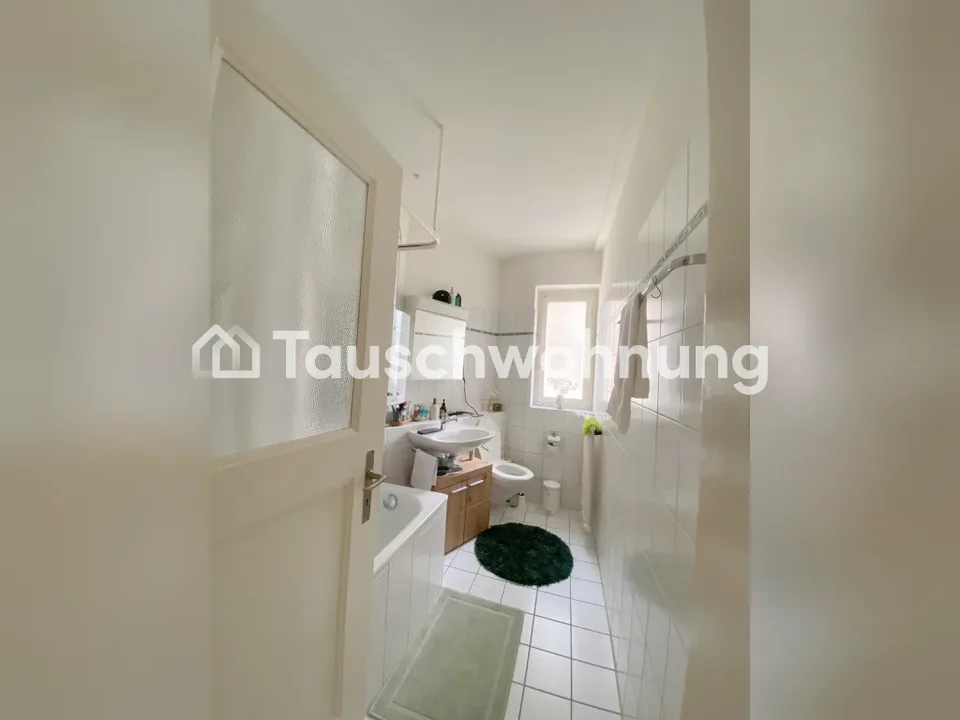 72 m² Wohnung in Zürich, Kreis 3 – Foto 6 von 7