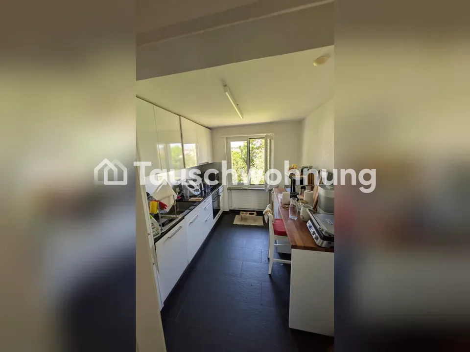 3.5 Zimmer Wohnung in Zürich – Foto 7 von 8