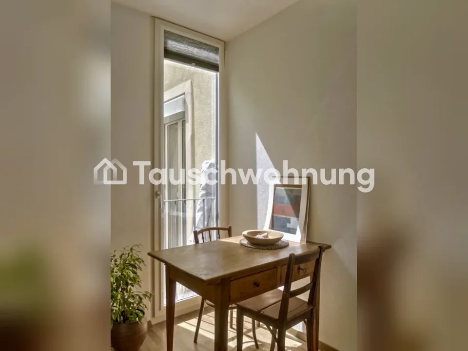 Garden 2-room flat, in Enge 8002